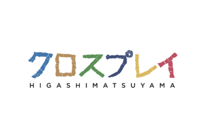 クロスプレイ東松山ロゴ